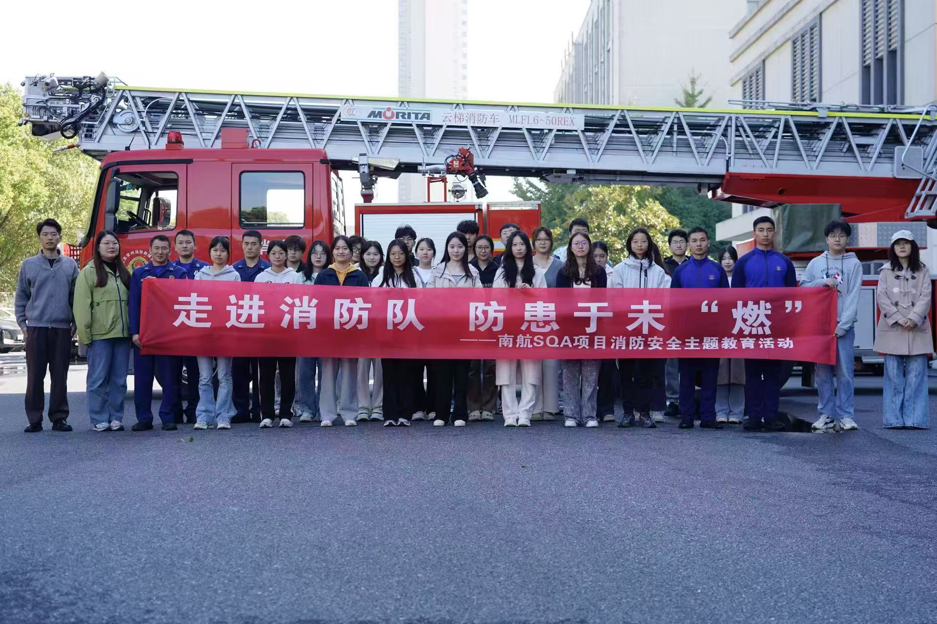 西双版纳学员风采