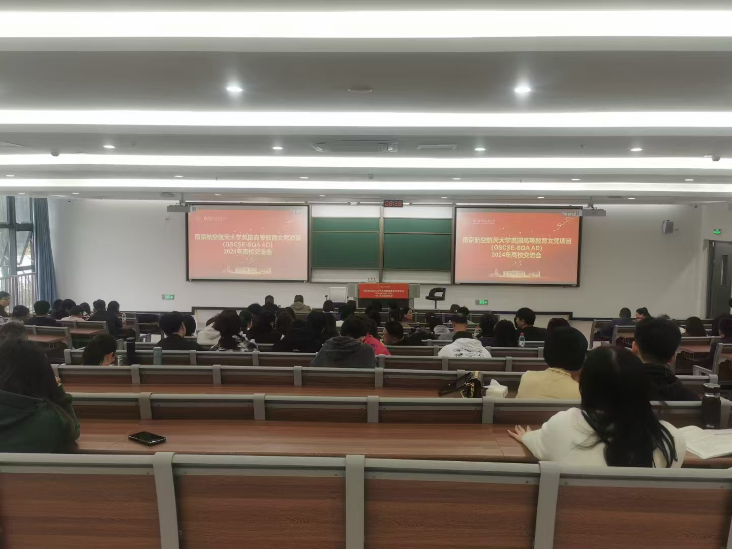 西双版纳计算机软件开发