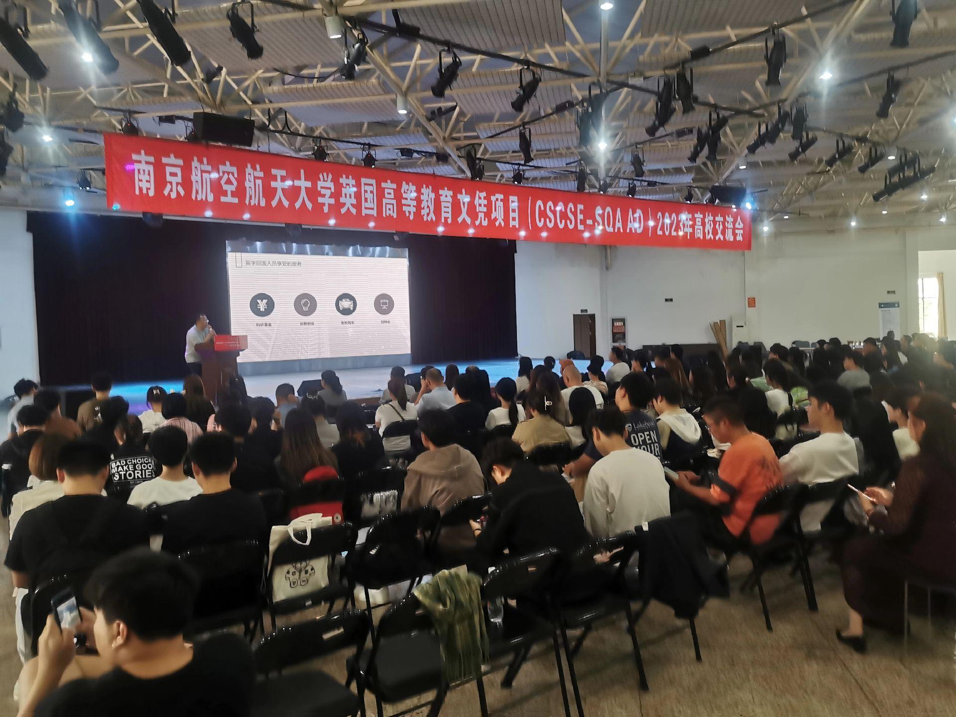 西双版纳商务会计
