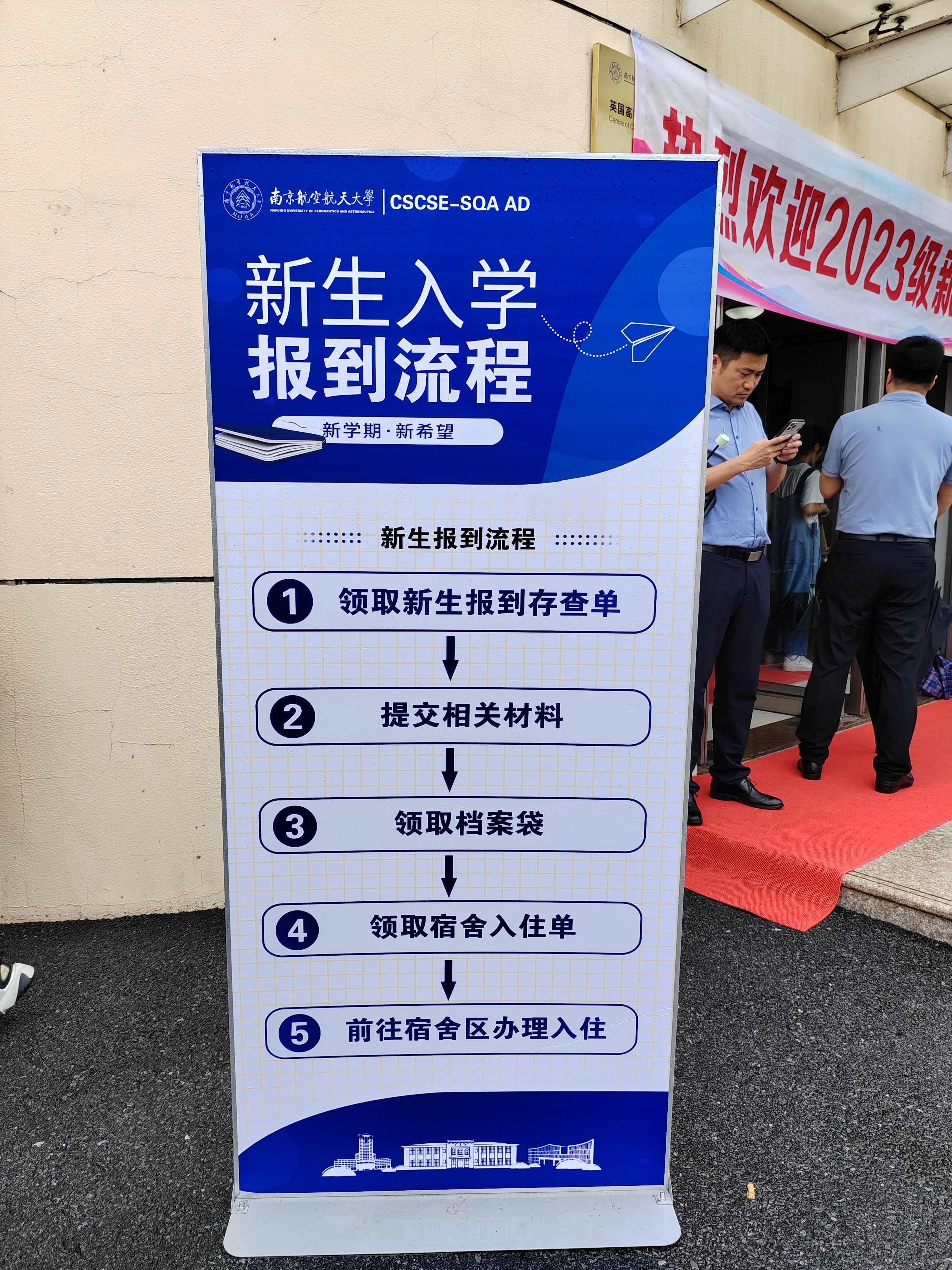 西双版纳国际贸易与商务