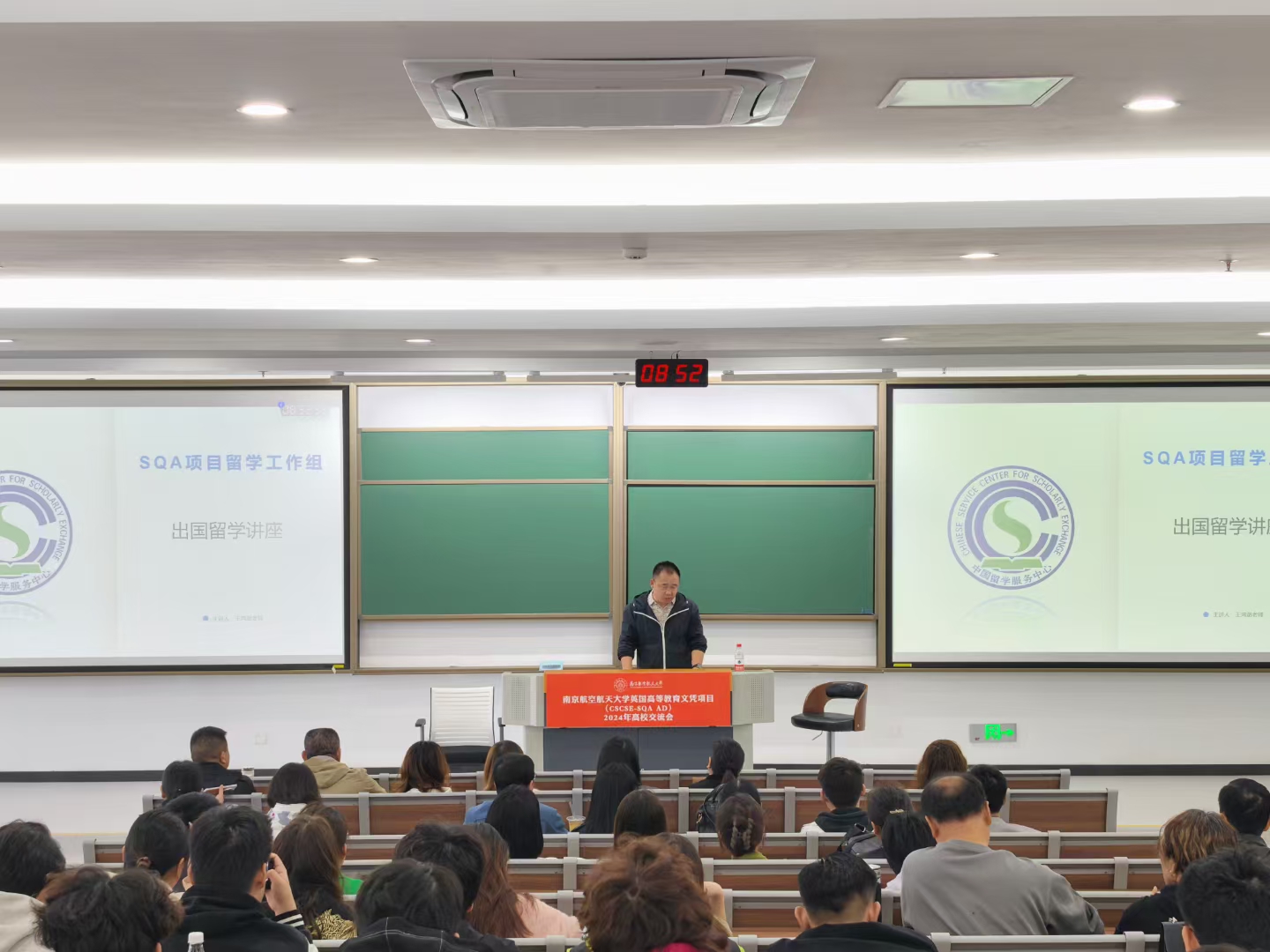 西双版纳商务信息技术
